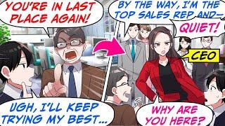 I'm Pretending to Be a Useless Employee! But Then the CEO Drops By Unexpectedly…[RomCom Manga Dub]