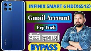 Infinix X6512 haw to frp bypass Android 11 | Infinix smart 6 hd google account remove bypass