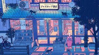 night at the bookstore. [lofi / chillhop / anime mix]