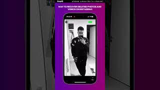 WAY TO RECOVER DELETED PHOTOS AND VIDEOS ON INSTAGRAM