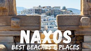 Naxos Greece (Sightseeing,Best Beaches,Best Places)