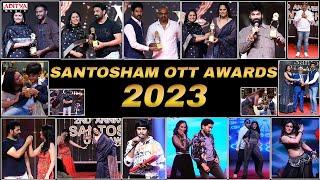 Santosham South India Awards 2023 | Santosham OTT Awards-2023