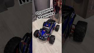 Обзор Машинки, Remo Hobby MMAX @RCCarsOFFRoad @rccar