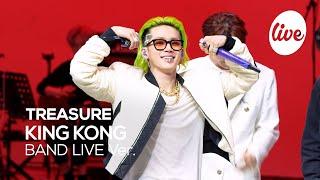 [4K] TREASURE(트레저) “KING KONG” Band LIVE Concert 킹콩은 라이브를 찢어 [it’s KPOP LIVE 잇츠라이브]