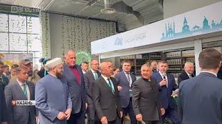 В Казани стартовал 15 Международный экономический форум