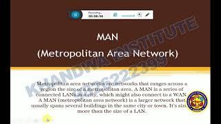 COMPUTER NETWORK - LAN, MAN, WAN