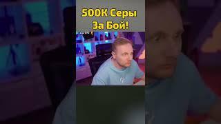 Вот Почему Это Лучший Прем Танк из Коробок 2023 #jove #джов #wot