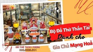 Trọn Bộ Đồ Thờ Thần Tài Đá Thạch Anh Đỏ Siêu Đẹp!!!- Đồ Thờ Thịnh Vượng