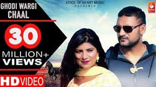 Ghodi Bargi Chaal | Ajay Hooda, Pooja Hooda | Anu Kadyan | Gagan Haryanvi | Haryanavi Songs 2016