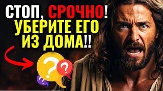 Слово Ангелов ЭТО В ТВОЕМ ДОМЕ, СЫН! СНИМАЙТЕ НЕМЕДЛЕННО, ПОКА НЕ ПОЗДНО! ️ #словаангелов