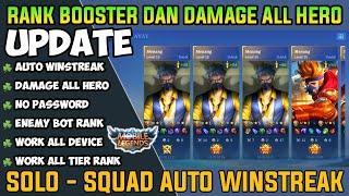 NEW PATCH !! RANK BOOSTER MOBILE LEGENDS TERBARU ! AUTO WINSTREAK