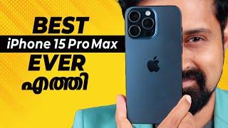 iPhone 15 Pro Max Detailed Unboxing | Malayalam | BEST iPHONE EVER!