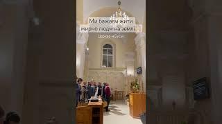 Мали можливість послужити у церкві Віфезда м.Буськ                         #worship #christian