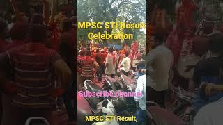 MPSC STI Result Celebrate Pune| Ahilya Library Pune Navi peth #mpsc #shorts #upsc #viral