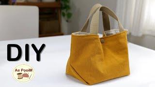 DIY Small Tote Bag in 5 minutes