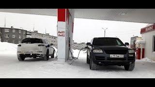 Покатался понял.  Сравнение Infiniti FX45 и Volkswagen Touareg. Отзыв владельца.