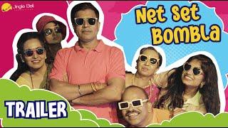 NET SET BOMBLA | Official Trailer | Comedy Series Releasing 14th August 2024