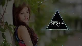 Sari raat. pahage ga DJ Song m_n_k //DJ m_n_k  Song //CG DJ Song