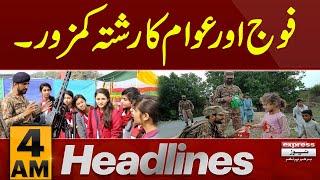 Big Development | News Headlines 4 AM | 23 July 2024 | Pakistan News