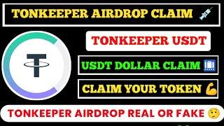  Tronkeeper New Update | Tronkeeper Usdt Withdraw | Tronkeeper Dollar Withdrawal Process