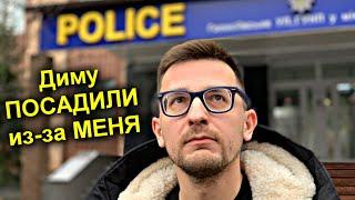 Нашего проводника Диму ПОСАДИЛИ ?!? Как теперь ходить в Чернобыль!  Что было на плёнке из Юпитера?