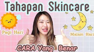 CARA MENGGUNAKAN SKINCARE | SKINCARE PEMULA