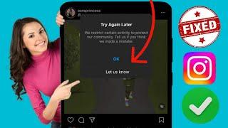 HOW TO FIX Try Again Later on Problem Instagram | Instagram try again later error 100% Solved