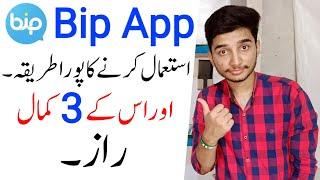 How to Use Bip Messenger - Bip App Kaise Use Kare - How to Use Bip App