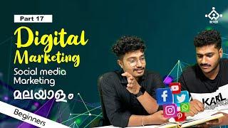 Part 17 | digital marketing malayalam course | social media marketing #malayalam #digitalmarketing