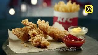 Яндекс Еда х KFC реклама 2022