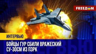 МАСТЕРСТВО ГУР: сбитие РОССИЙСКОГО Су-30СМ над Черным морем