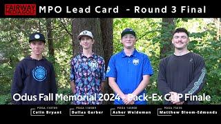 Odus Memorial Fall Open 2024 - R3 -MPO -Matt Bloom-Edwards-Dallas Garber-Asher Weideman-Colin Bryant