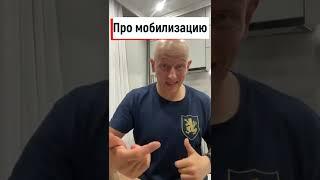 Что умеют бывшие срочники. Разведос