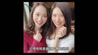 暗黑界舞蹈精靈+頂級舞娘：水戶香奈