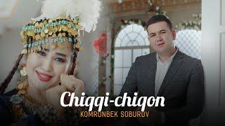 Komronbek Soburov - Chiqqi Chiqon (Official music video) / Чикки-чикон Комронбек Собуров