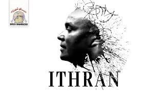 Ar Marmi | Ithran (Official Audio)