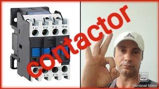 How to wire a contactor single phase