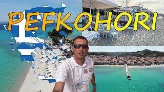 Nešto o Pefkohoriju,Halkidiki Grčka #hellasheavens#pefkohori#halkidiki