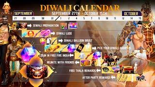 Diwali Event Calendar आ गया  | Free Fire New Event | Ff New Event Today | Upcoming new event ff