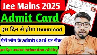 Jee Mains Session 1 Admit Card Date Jee advanced exam date out jee mains Cut off 2025 update