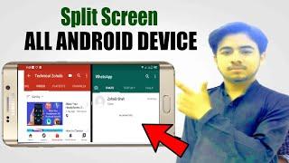 How To Enable Split Screen For All Mobile Phone ll 2020