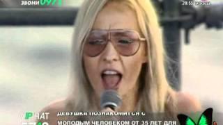 IKA - "Дорогой мой" (White Ball RU.TV)