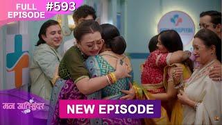 Mann Atisundar | 8 March 2025 | Full Episode 593 | Full HD #Newepisode | Dangal TV