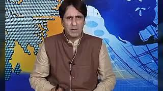 Sanam Aijaz funny news fails|Funny Kashmiri videos