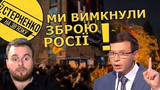 Канал "Наш" закрили! Пропагандисти плачуть і палають, а українці святкують перемогу!