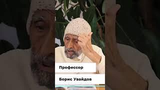 Вредные напитки