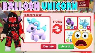 TRADING *NEW* BALLOON UNICORN  IN THE NEW SUMMER UPDATE! ROBLOX