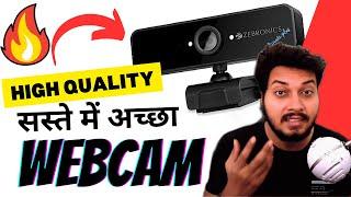 Best High Quality #cheap Webcam For PC Under 1500rs  #gaming #teaching #reels || by WannaTech