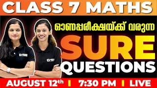 CLASS 7 MATHS ONAM EXAM | MOST IMPORTANT QUESTIONS | EXAM WINNER CLASS 8