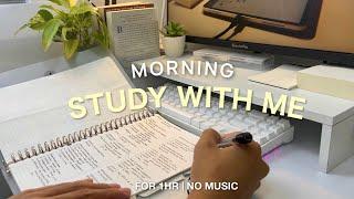 1-HOUR CALM MORNING STUDY WITH ME |  no music, keyboard asmr,  birds chirping,  note-taking